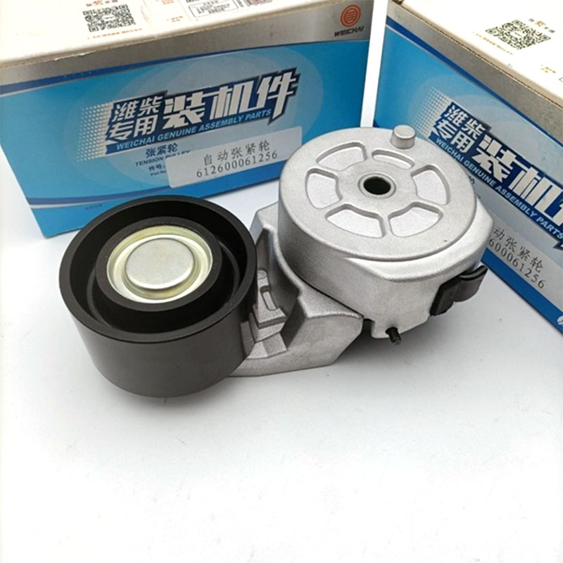 How Does a Tension Wheel Improve Mechanical System Stability?